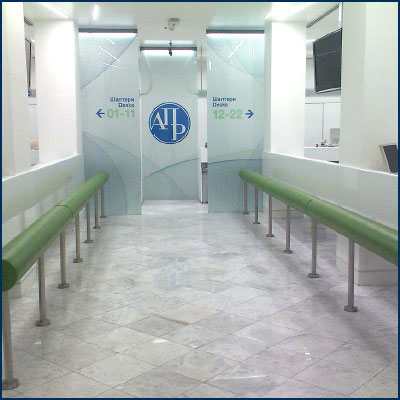 5 uskladjivanje apoteke sa novim zakonom